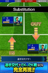画像ギャラリー No.004のサムネイル画像 / 「サッカー日本代表2020ヒーローズ」,iOS/Android版が配信決定。事前登録受付中