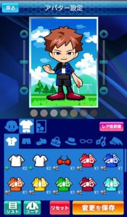 画像ギャラリー No.002のサムネイル画像 / 「サッカー日本代表ヒーローズ」にアバター機能が実装