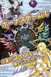画像ギャラリー No.010のサムネイル画像 / 「みんなでカジノ」，ナビゲートキャラのVCに「＝LOVE」の諸橋沙夏さんを起用
