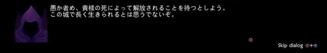画像ギャラリー No.009のサムネイル画像 / オタク青年が異世界のダンジョンをオイルライター片手に探索。PS4「アンエピック-オタクの小さな大冒険」が12月に発売