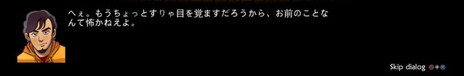 画像ギャラリー No.010のサムネイル画像 / オタク青年が異世界のダンジョンをオイルライター片手に探索。PS4「アンエピック-オタクの小さな大冒険」が12月に発売