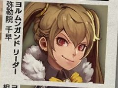 本日配信の「東京プリズン」，先行テストプレイレポート。廃都と化した東京で3対3のターン制共闘バトルを制し，頂点を目指せ！