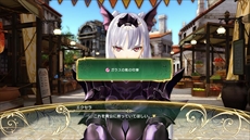 画像ギャラリー No.014のサムネイル画像 / 「シャイニング・レゾナンス リフレイン」，“リフレインモード”で仲間となるエクセラとジーナスの戦闘アクションやイベントの一部を公開