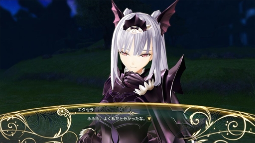 画像ギャラリー No.028のサムネイル画像 / 「シャイニング・レゾナンス リフレイン」，“リフレインモード”で仲間となるエクセラとジーナスの戦闘アクションやイベントの一部を公開