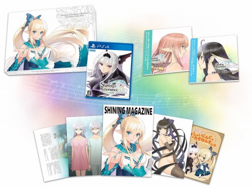 画像ギャラリー No.003のサムネイル画像 / 「シャイニング・レゾナンス リフレイン」,限定版に収録されるドラマCDの一部が公開。販売店別予約特典の情報も