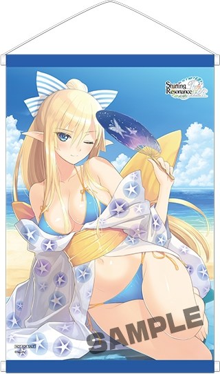 画像ギャラリー No.006のサムネイル画像 / 「シャイニング・レゾナンス リフレイン」,限定版に収録されるドラマCDの一部が公開。販売店別予約特典の情報も