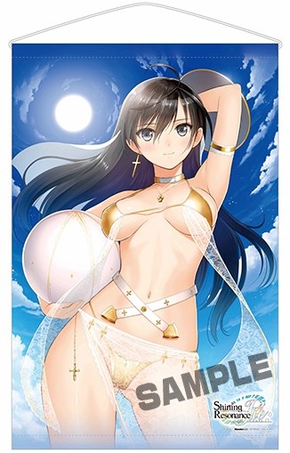 画像ギャラリー No.008のサムネイル画像 / 「シャイニング・レゾナンス リフレイン」,限定版に収録されるドラマCDの一部が公開。販売店別予約特典の情報も