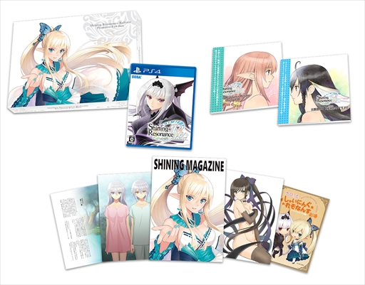 画像ギャラリー No.003のサムネイル画像 / PS4「シャイニング・レゾナンス リフレイン」が本日発売。登場キャラクターのPS4用テーマも配信開始