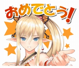 画像ギャラリー No.002のサムネイル画像 / 「シャイニング」シリーズのスタンプ第2弾がLINEにて配信開始