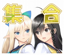 画像ギャラリー No.003のサムネイル画像 / 「シャイニング」シリーズのスタンプ第2弾がLINEにて配信開始