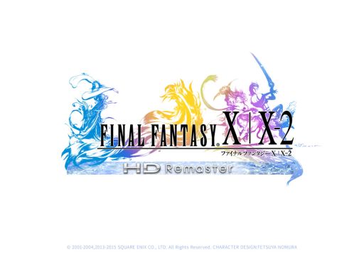 画像ギャラリー No.001のサムネイル画像 / 「FFX/X-2 HD リマスター」がクラウドゲームサービス「Gクラスタ」に登場。本日配信開始