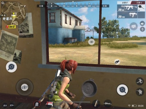 画像ギャラリー No.006のサムネイル画像 / 「Rules of Survival」,日本語版のオープンβテストが本日スタート