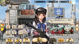 画像ギャラリー No.003のサムネイル画像 / 「三極ジャスティス」，アートディレクターを務める井上淳哉氏へのインタビューが公式サイトで公開に