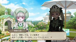 画像ギャラリー No.004のサムネイル画像 / 「三極ジャスティス」，アートディレクターを務める井上淳哉氏へのインタビューが公式サイトで公開に