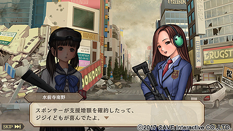 画像ギャラリー No.003のサムネイル画像 / 「三極ジャスティス」,世界観監修・シナリオ作成を行う芝村裕吏氏へのインタビューが公開