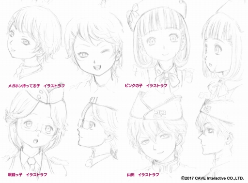 画像ギャラリー No.002のサムネイル画像 / 「三極ジャスティス」,開発スタッフがこだわりを語る公式インタビューが公開