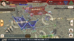 画像ギャラリー No.011のサムネイル画像 / 京極晴也(CV:杉田智和)率いるカスミガセキに勝利を! 「三極ジャスティス」クローズドβテストプレイレポート