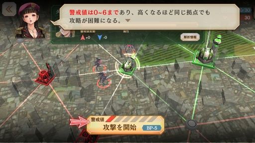 画像ギャラリー No.015のサムネイル画像 / 京極晴也(CV:杉田智和)率いるカスミガセキに勝利を! 「三極ジャスティス」クローズドβテストプレイレポート