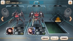 画像ギャラリー No.021のサムネイル画像 / 京極晴也(CV:杉田智和)率いるカスミガセキに勝利を! 「三極ジャスティス」クローズドβテストプレイレポート