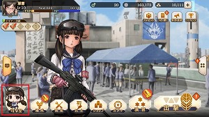 画像ギャラリー No.006のサムネイル画像 / 「三極ジャスティス」，公開生放送を8月26日に開催