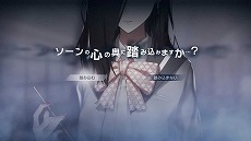 画像ギャラリー No.006のサムネイル画像 / TVアニメ「Caligula -カリギュラ-」2018年4月に放映開始＆PS4向けフルリメイク「Caligula Overdose/カリギュラ オーバードーズ」が5月17日に発売決定