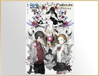 画像ギャラリー No.002のサムネイル画像 / 「Caligula Overdose」,店舗別購入特典のアイテム情報と画像を公開。全22種