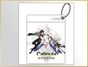 画像ギャラリー No.012のサムネイル画像 / 「Caligula Overdose」,店舗別購入特典のアイテム情報と画像を公開。全22種