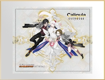 画像ギャラリー No.015のサムネイル画像 / 「Caligula Overdose」,店舗別購入特典のアイテム情報と画像を公開。全22種