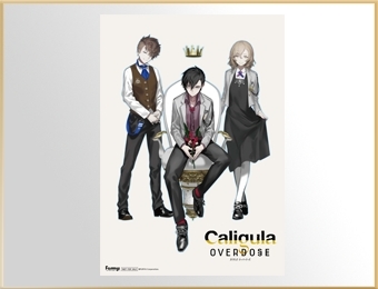 画像ギャラリー No.022のサムネイル画像 / 「Caligula Overdose」,店舗別購入特典のアイテム情報と画像を公開。全22種