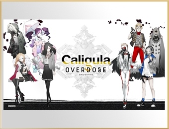 画像ギャラリー No.023のサムネイル画像 / 「Caligula Overdose」,店舗別購入特典のアイテム情報と画像を公開。全22種
