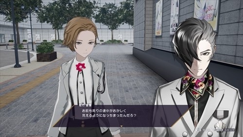 画像ギャラリー No.005のサムネイル画像 / 「Caligula Overdose」,マルチエンディング要素が公開。楽士&帰宅部ルートの詳細も