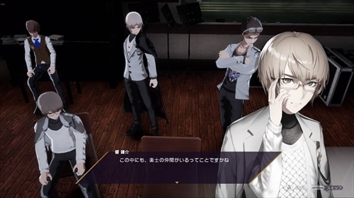 画像ギャラリー No.010のサムネイル画像 / 「Caligula Overdose」,マルチエンディング要素が公開。楽士&帰宅部ルートの詳細も