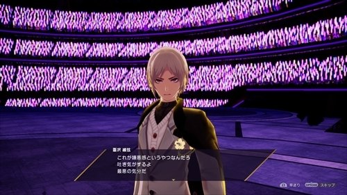 画像ギャラリー No.016のサムネイル画像 / 「Caligula Overdose」,マルチエンディング要素が公開。楽士&帰宅部ルートの詳細も
