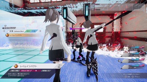 画像ギャラリー No.004のサムネイル画像 / 「Caligula Overdose」，楽士ルートの鍵を握る2人の新キャラクターが公開