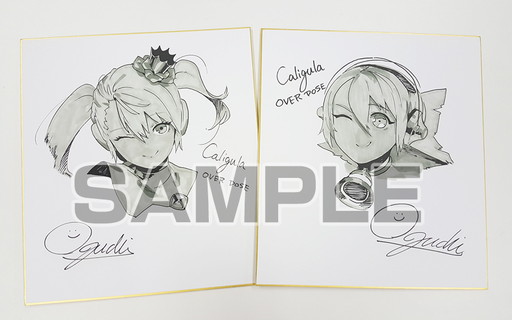 画像ギャラリー No.002のサムネイル画像 / 「Caligula Overdose」，おぐち氏＆杉田智和さんのサイン色紙が当たるキャンペーンを実施