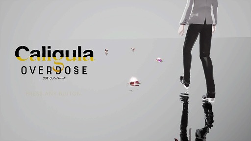 画像ギャラリー No.001のサムネイル画像 / 歪んだ楽園の真実を暴き出せ。「Caligula Overdose/カリギュラ オーバードーズ」のプレイレポートを掲載