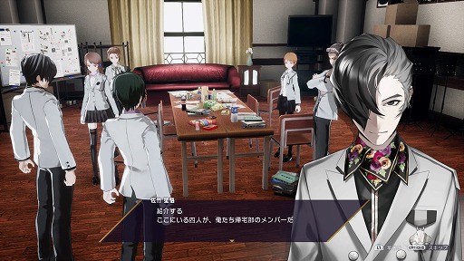 画像ギャラリー No.006のサムネイル画像 / 歪んだ楽園の真実を暴き出せ。「Caligula Overdose/カリギュラ オーバードーズ」のプレイレポートを掲載