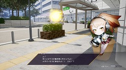 画像ギャラリー No.007のサムネイル画像 / 歪んだ楽園の真実を暴き出せ。「Caligula Overdose/カリギュラ オーバードーズ」のプレイレポートを掲載