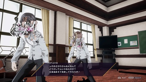 画像ギャラリー No.009のサムネイル画像 / 歪んだ楽園の真実を暴き出せ。「Caligula Overdose/カリギュラ オーバードーズ」のプレイレポートを掲載
