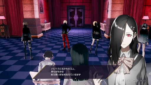 画像ギャラリー No.010のサムネイル画像 / 歪んだ楽園の真実を暴き出せ。「Caligula Overdose/カリギュラ オーバードーズ」のプレイレポートを掲載