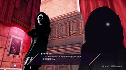 画像ギャラリー No.011のサムネイル画像 / 歪んだ楽園の真実を暴き出せ。「Caligula Overdose/カリギュラ オーバードーズ」のプレイレポートを掲載