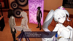 画像ギャラリー No.019のサムネイル画像 / 歪んだ楽園の真実を暴き出せ。「Caligula Overdose/カリギュラ オーバードーズ」のプレイレポートを掲載