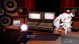 画像ギャラリー No.020のサムネイル画像 / 歪んだ楽園の真実を暴き出せ。「Caligula Overdose/カリギュラ オーバードーズ」のプレイレポートを掲載