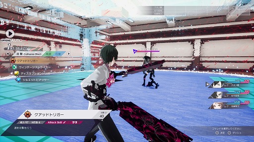 画像ギャラリー No.027のサムネイル画像 / 歪んだ楽園の真実を暴き出せ。「Caligula Overdose/カリギュラ オーバードーズ」のプレイレポートを掲載