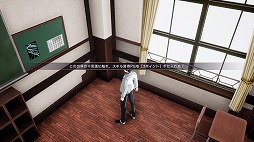 画像ギャラリー No.032のサムネイル画像 / 歪んだ楽園の真実を暴き出せ。「Caligula Overdose/カリギュラ オーバードーズ」のプレイレポートを掲載