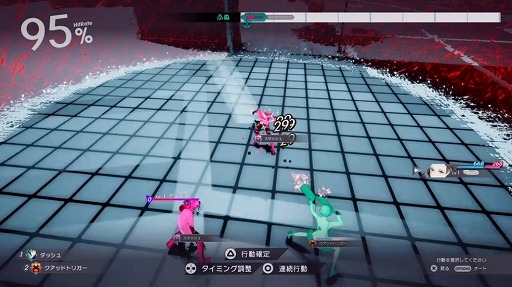 画像ギャラリー No.003のサムネイル画像 / 「Caligula Overdose」，初心者に向けたプレイ日記を公式ブログで掲載開始