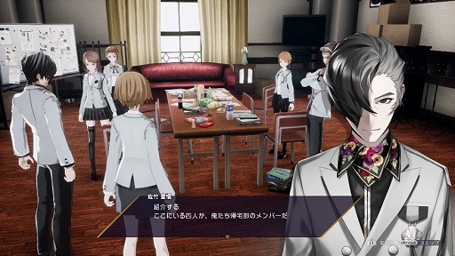 画像ギャラリー No.004のサムネイル画像 / 「Caligula Overdose」，初心者に向けたプレイ日記を公式ブログで掲載開始