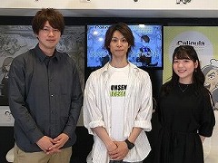 3周年を迎えた「Caligula -カリギュラ-」シリーズ。主人公役の沢城千春さん，守田鳴子役の小澤亜李さん，山中プロデューサーのトークショーをレポート