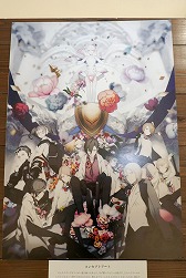 画像ギャラリー No.007のサムネイル画像 / 「Caligula -カリギュラ-」シリーズの3周年記念アート展で行われたトークショーをレポート。山中拓也プロデューサーと声優の斉藤壮馬さんがイケPを大いに語った