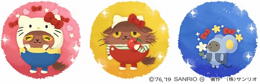 画像ギャラリー No.002のサムネイル画像 / 「猫のニャッホ」,イベント「お騒がせサーカス団」のスペシャルゲストとして「ハローキティ」が登場